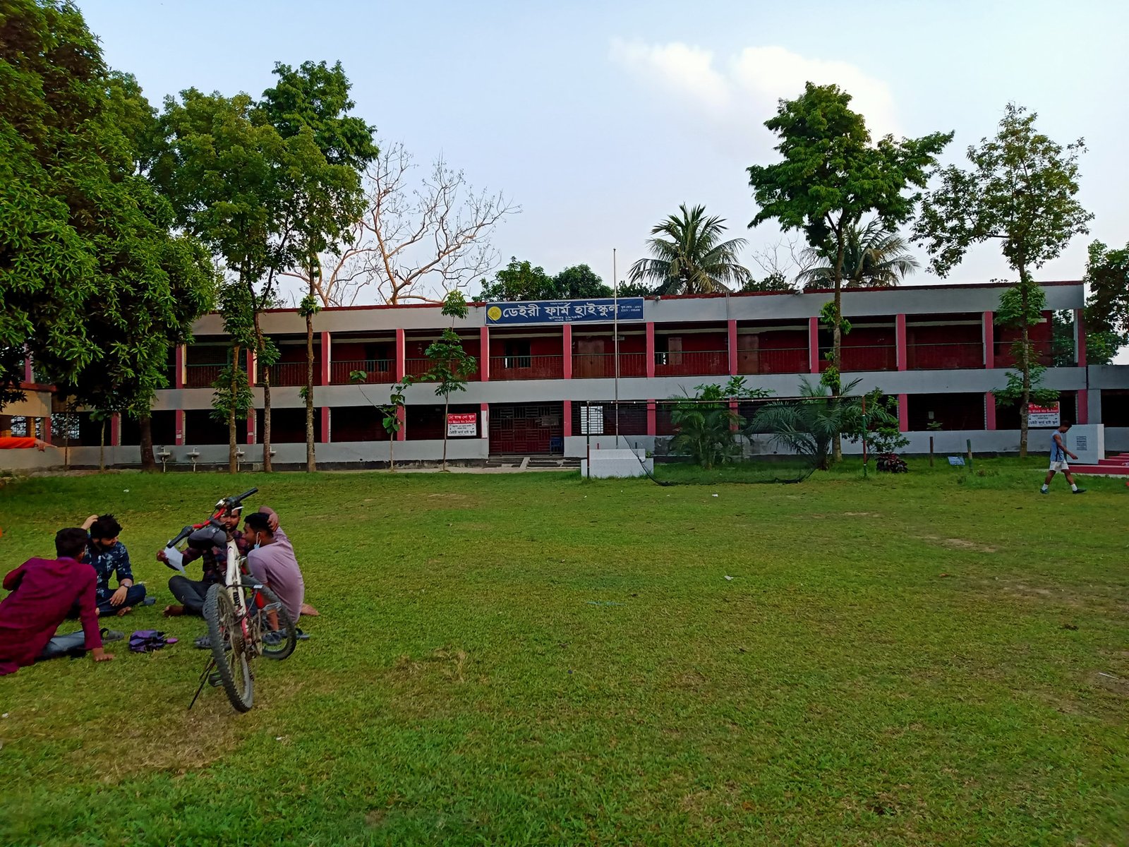 অর্থনীতি